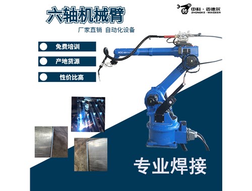 多用途機器人常用的減速機構(gòu)
