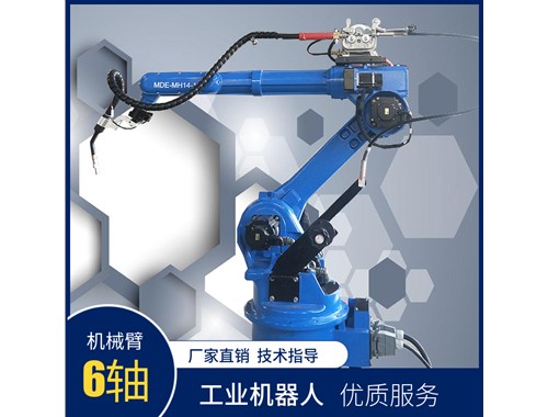 多用途機器人中工業(yè)機器人是用什么語言編程的？